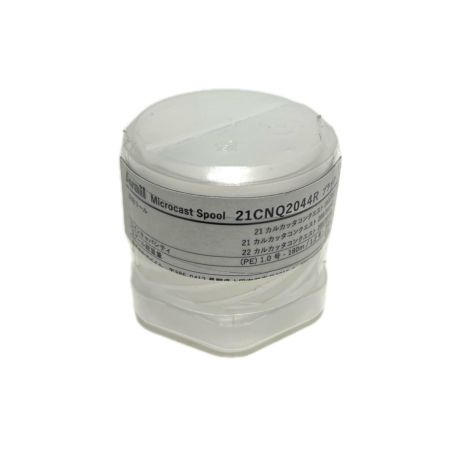 Avail リール ベイトリール用スプール Microcast Spool 21CNQ2044R 専用マグネットブレーキ セット ブラック