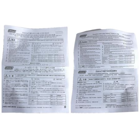  Coleman コールマン スチールベルトジャグ 1.3G バターナッツ 4.9L 2000038472