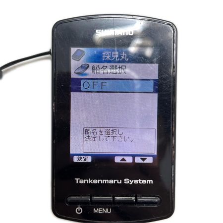  SHIMANO シマノ 魚群探知機 魚探 10 探見丸 MINI 充電ケーブル付