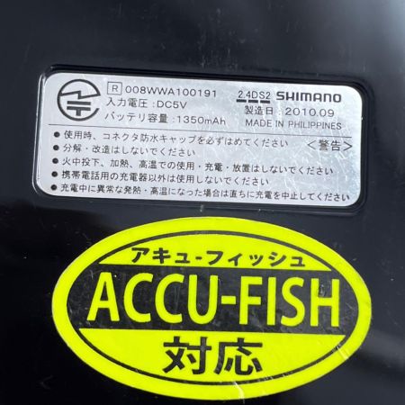  SHIMANO シマノ 魚群探知機 魚探 10 探見丸 MINI 充電ケーブル付