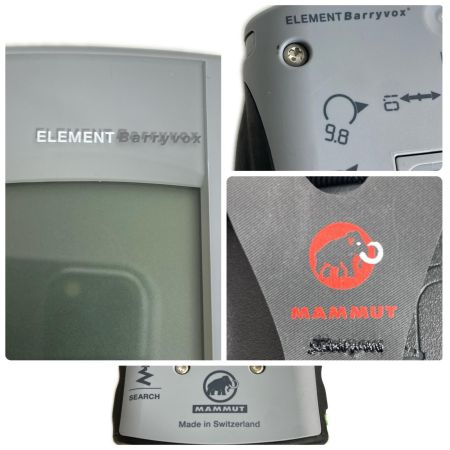  MAMMUT マムート アバランチビーコン ELEMENT Barryvox エレメントバリーボックス 動作確認済 程度B