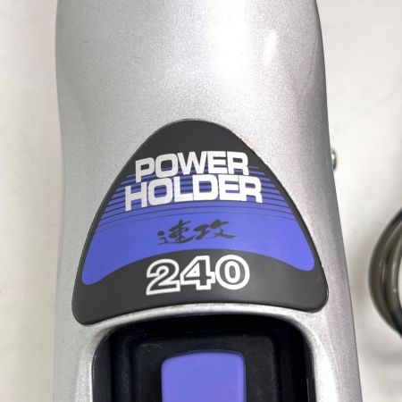  DAIWA ダイワ 釣り小物 ロッドホルダー 竿受け パワーホルダー速攻240 程度B クランプ付
