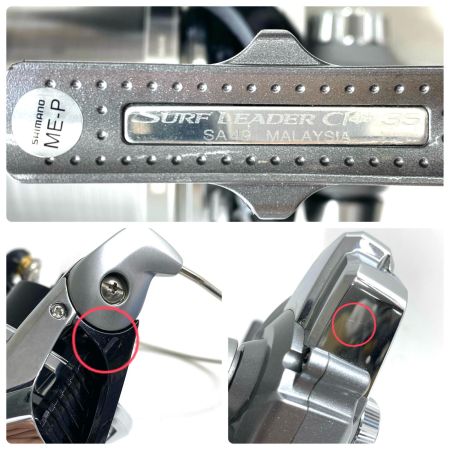  SHIMANO シマノ リール スピニングリール 13スーパーエアロサーフリーダーCI4+ 35標準 程度B SA49