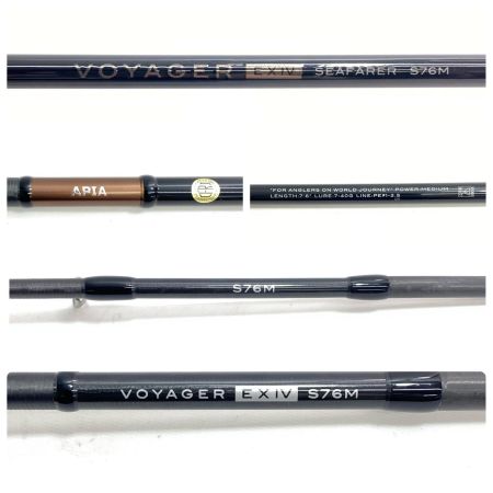  APIA アピア ロッド VOYAGER ボイジャー EXⅣ SEAFARER S76M 程度A