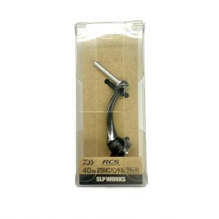 中古】ビッグバン釣具館 札幌北32条店の中古品・新品・未使用品 検索