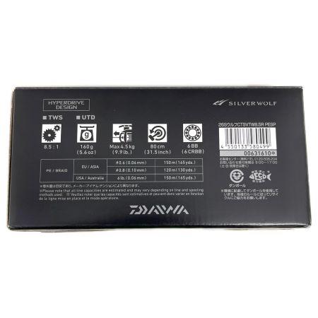  DAIWA ダイワ ベイトリール 26 シルバーウルフCTSVTW8.5RPEスペシャル リールケース・外箱付 00631610