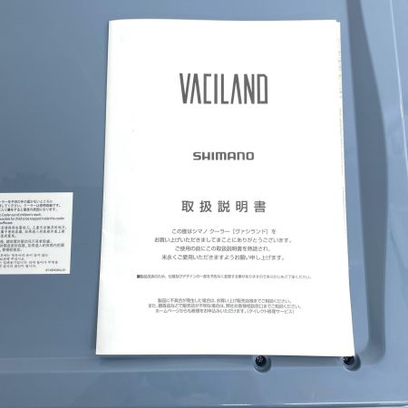  SHIMANO シマノ クーラー VACILAND PRO 40L NX-040Wアンヴィルグレー 程度A