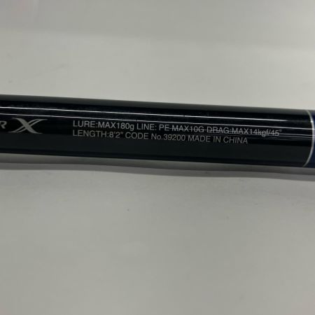 SHIMANO シマノ 船竿 SHIMANO シマノ 39200 19グラップラータイプC S82XH 8'2" 39200