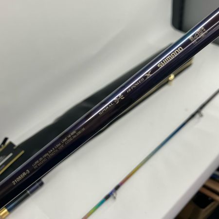SHIMANO シマノ ロッド シーバスロッド 24ワールドシャウラリミテッド  338136 タマムシ色 ケース付