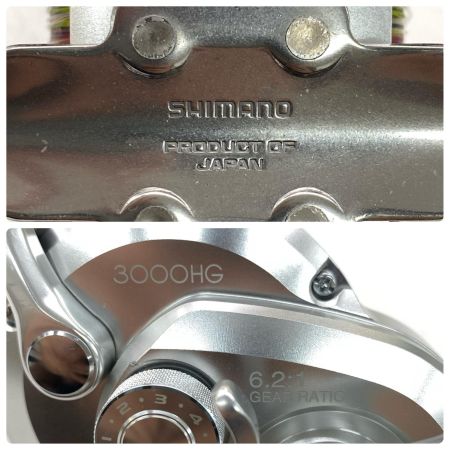  SHIMANO シマノ リール ベイトリール 16 オシアジガー 3000HG 程度B 本体のみ 03784