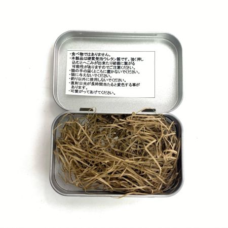 Tanaka Craft タナカクラフト ジグミノー ブレップ ケース付 程度B