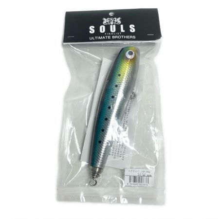  SOULS ソウルズ ルアー MOGURAPPER モグラッパー170-105G マイワシ