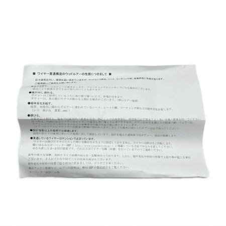  Carpenter カーペンター ルアー 夢追釣師 GARAM ガラム MD 210-101G