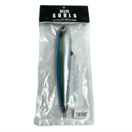  SOULS ソウルズ ルアー MOGURAPPER モグラッパースリム 210-120G イナダ