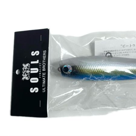  SOULS ソウルズ ルアー MOGURAPPER モグラッパースリム 210-120G イナダ