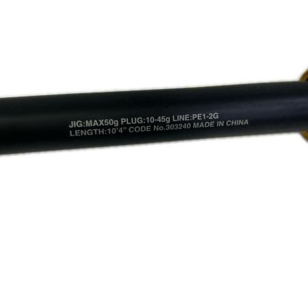 SHIMANO シマノ ロッド ルアーロッド  21ネッサXR B104M+ 303240