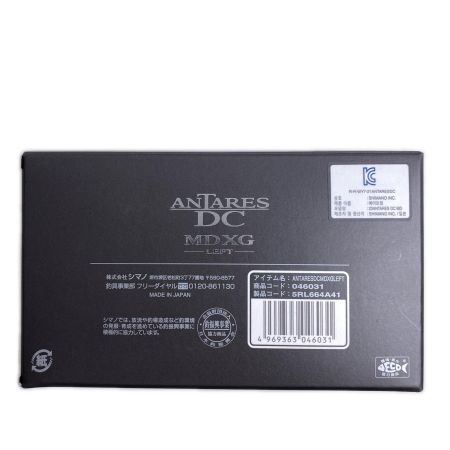  SHIMANO シマノ ベイトリール 23 アンタレス DC MD XG LEFT キズ有 程度B 箱・袋付 046031