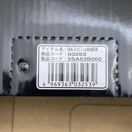  SHIMANO シマノ スピニングリール 14 スーパーエアロ スピンジョイ35 標準仕様 箱・スプール付