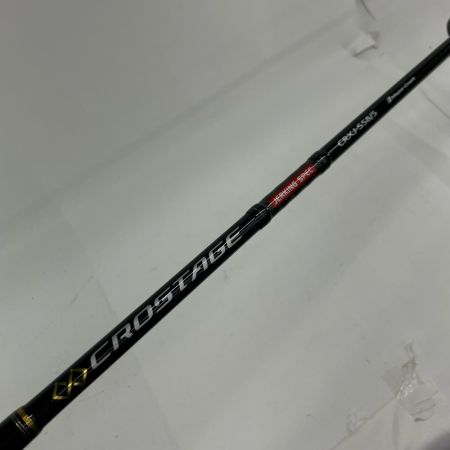 MajorCraft メジャークラフト ロッド ルアーロッド MajorCraft CRXJ-S58/5クロスステージ