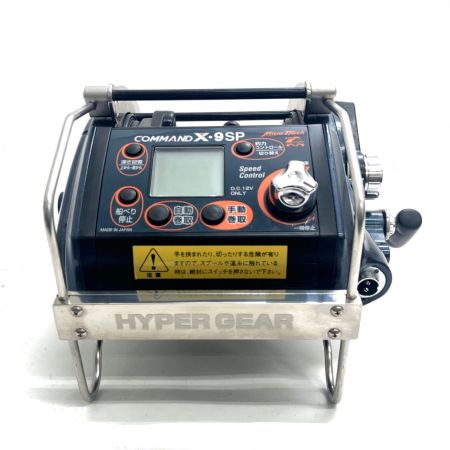 Miya Epoch 電動リール コマンドX9SP 12V 動作確認済 程度B 電源ケーブル付き