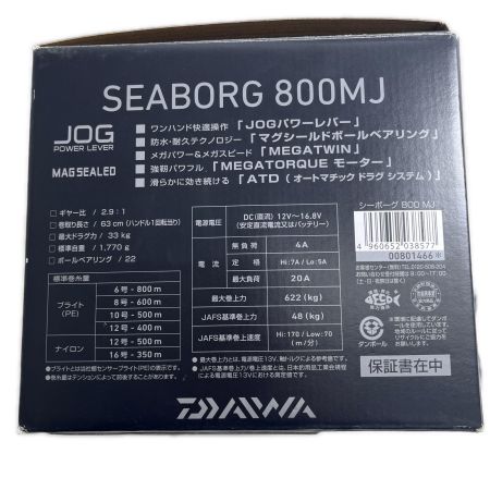  DAIWA ダイワ 電動リール シーボーグ800MJ 美品 箱・コード付 動作確認済 00801466