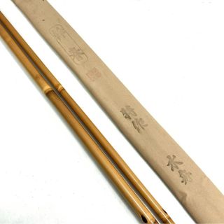 中古】ビッグバン釣具館 札幌北32条店の中古品・新品・未使用品 検索