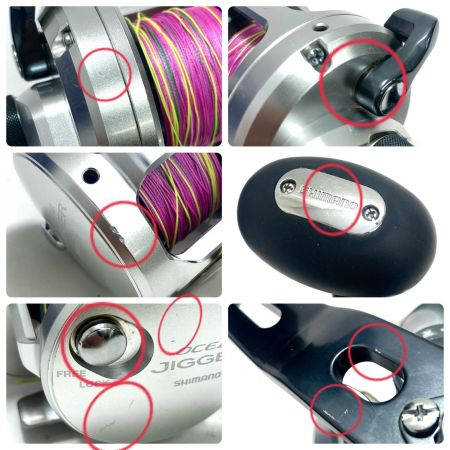  SHIMANO シマノ 両軸リール 11 オシアジガー 1500PG キズ有 程度B 箱付 02746