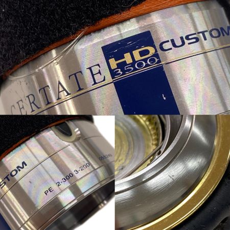  DAIWA ダイワ スピニングリール用スプール セルテート HDカスタム 3500 055249