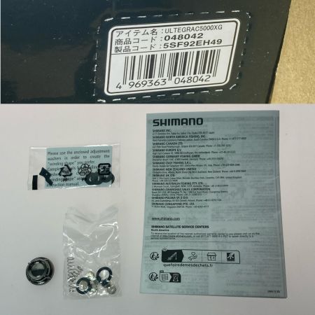  SHIMANO シマノ スピニングリール 25アルテグラ C5000XG 箱付 ゴメクサスリールスタンド付き 048042