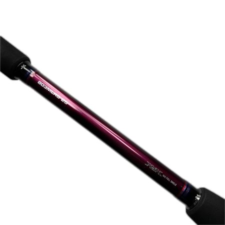 DAIWA ダイワ ハートランド LL 803MLRS-25 05806409