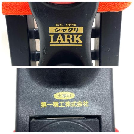  第一精工 釣り小物 ロッドホルダー 竿受け シャクリLARK 程度B クランプ付
