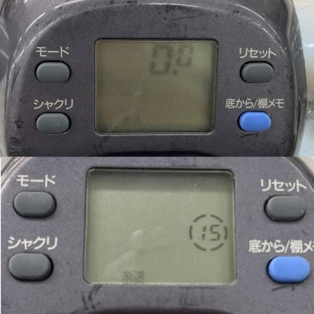  DAIWA ダイワ 電動リール スーパータナコンX 600CP キズ・サビ有 コード付・動作確認済