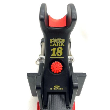  第一精工 釣り小物 ロッドホルダー ロッドキーパー 竿受け ハイラーク18 程度C ポーチ付