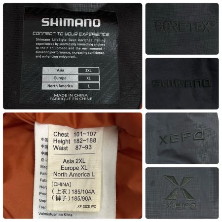  SHIMANO シマノ XEFO フィッシングウェア ゴアテックス テラスフーディ 2XL RB-27JQ タングステン