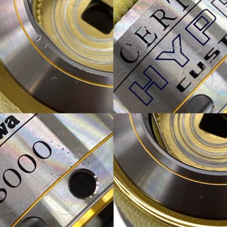  DAIWA ダイワ リール スピニングリール用スプール セルテート ハイパーカスタム 3000 程度C 056011