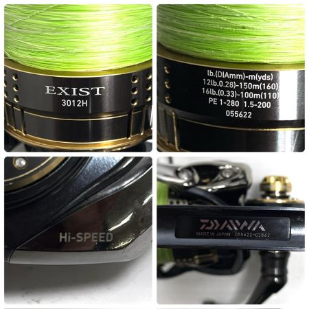 DAIWA ダイワ スピニングリール 15 イグジスト 3012H リールケース付・カスタムハンドルノブ 055622