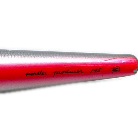  Casket カスケット ルアー ミノー モンスタープロデューサー145 20g 桐 程度B