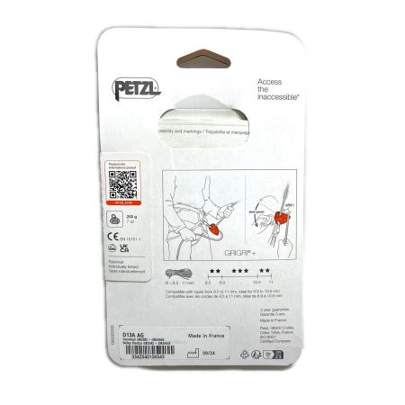  PETZL ペツル アウトドア 登山 ビレイデバイス GRIGRI＋ グリグリプラス オレンジ
