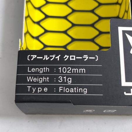  JACKALL ジャッカル ルアー RV-CRAWLER RVクローラー 102mm 31g POLピンクバックオイカワ 
