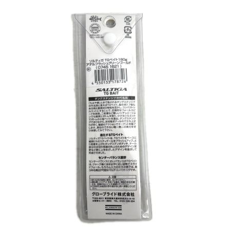  DAIWA ダイワ ルアー メタルジグ ソルティガ TGベイト 180g 105mｍ アデルフラッシュグリーンゴールド