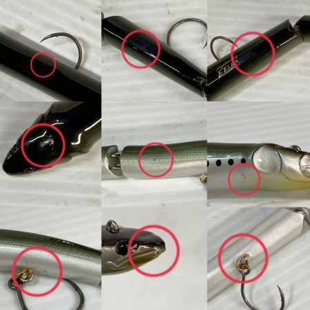  Megabass メガバス ルアー ビッグベイト EELER イーラ 235mm 23.5g 北海道限定カラー ヤツメ