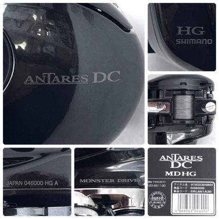  SHIMANO シマノ ベイトリール 23 アンタレスDC MD HG RIGHT 箱付 046000