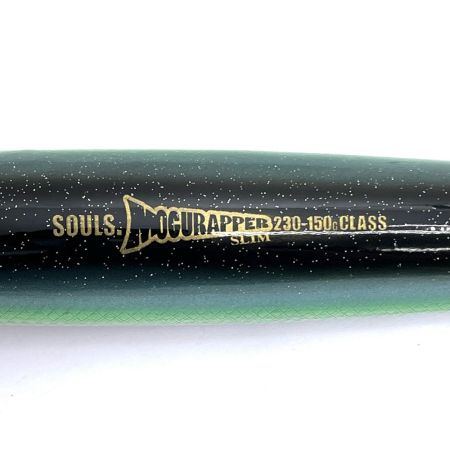 SOULS ソウルズ ルアー MOGURAPPER モグラッパー スリム 230-150g