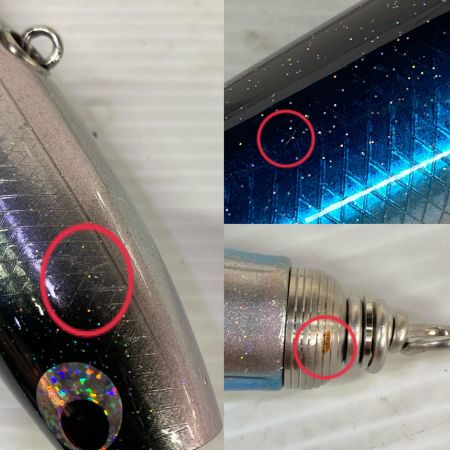 SOULS ソウルズ ルアー MOGURAPPER モグラッパー スリム 210-120G