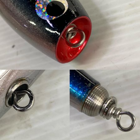  SOULS ソウルズ ルアー MOGURAPPER モグラッパー スリム 210-120G
