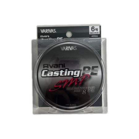   アバニ キャスティングPE SMP スーパーマックスパワー X8 400m 6号 未開封品(N)