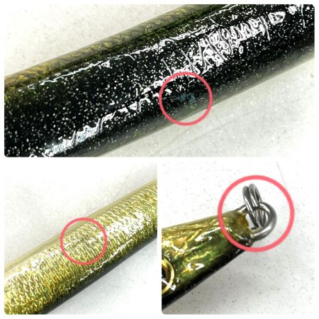   ルアー ジグ ヤバイジグ 210mm 235g