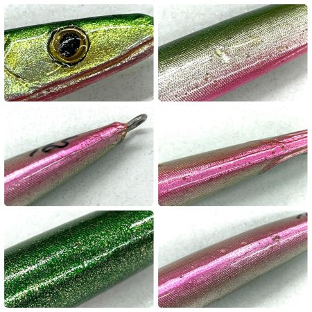   ルアー ジグ ヤバイジグ 210mm 166g