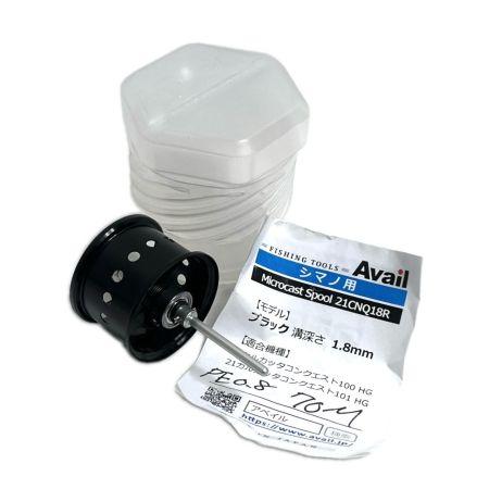 Avail アベイル リール ベイトリール用スプール Microcast Spool シマノ用 21CNQ2044R ブラック