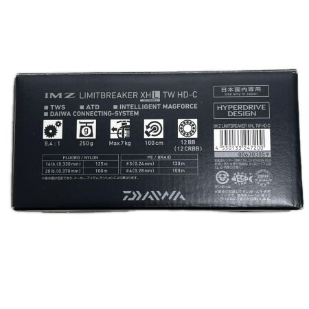 DAIWA ダイワ ベイトリール IM Z リミットブレイカー XHL TW HD-C 0630305